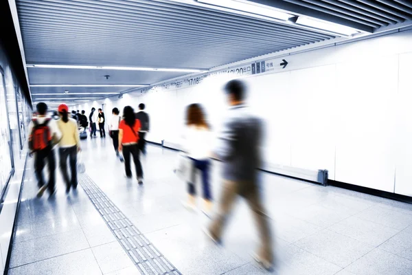 Estação de metrô — Fotografia de Stock