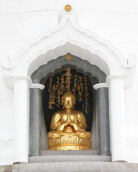 Escultura budista — Foto de Stock