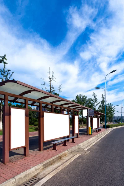 stock image Empty Billboard