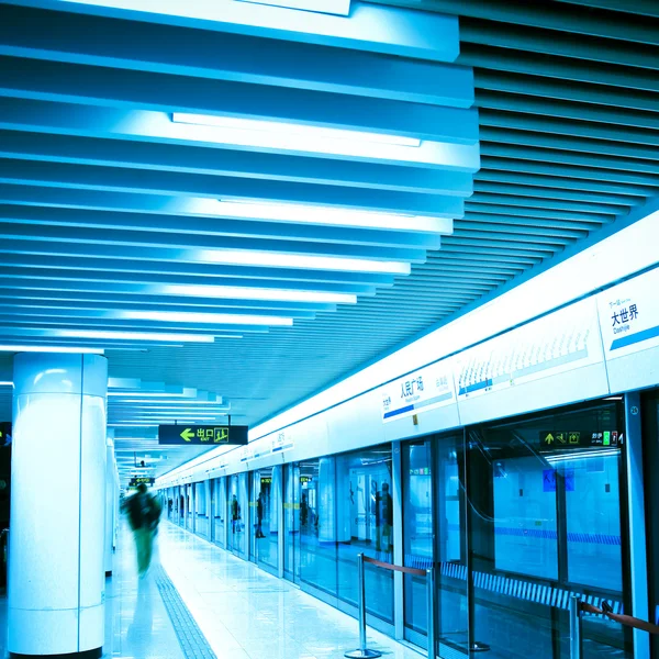Станції метро — стокове фото