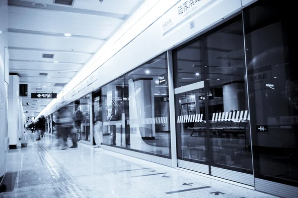 Geschäftlicher Hintergrund der U-Bahn-Station — Stockfoto