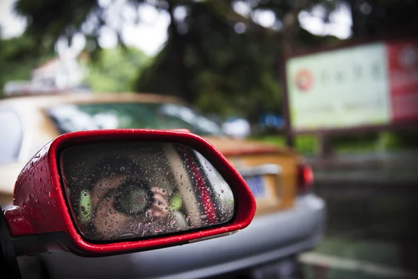 The car in the rain outdoor. — Stock Photo, Image