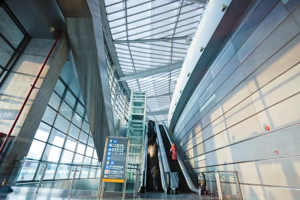 大厅的机场、 现代建筑理念. — 图库照片