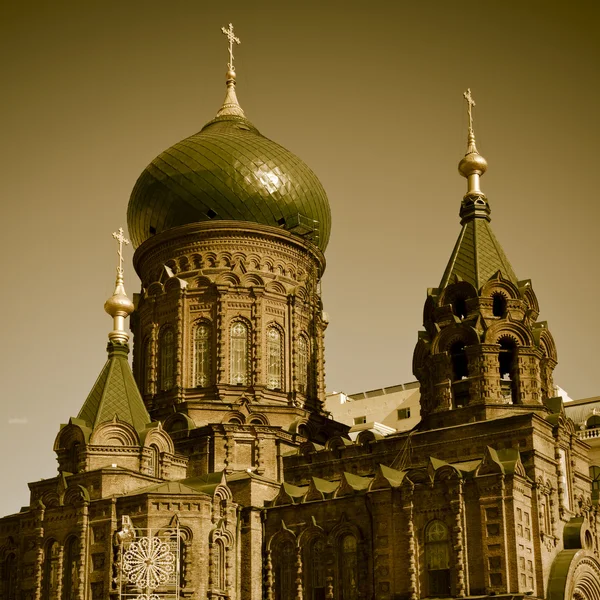 Szent Szófia-katedrális — Stock Fotó