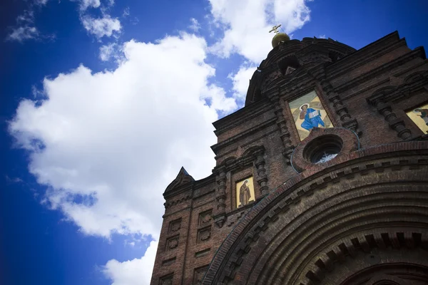 Stock image Holy Sophia cathedral