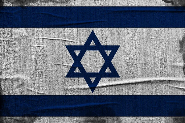 이스라엘 국기 — 스톡 사진