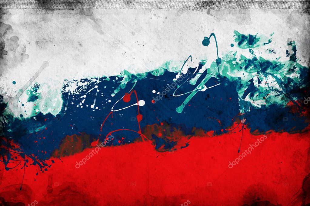 Russia Flag Grunge