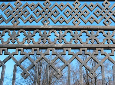 detalle de la cerca del jardín