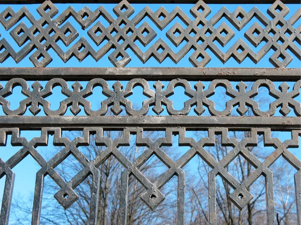 Detail of the garden fence — Stock Photo, Image