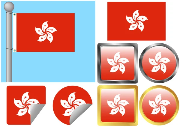 Bandeira de Hong Kong — Vetor de Stock