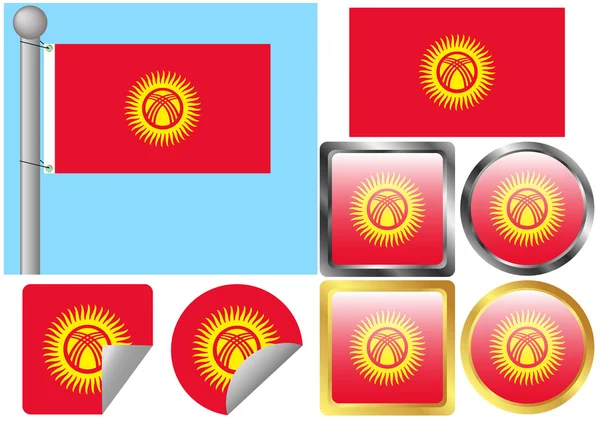 Флаг Киргизии — стоковый вектор