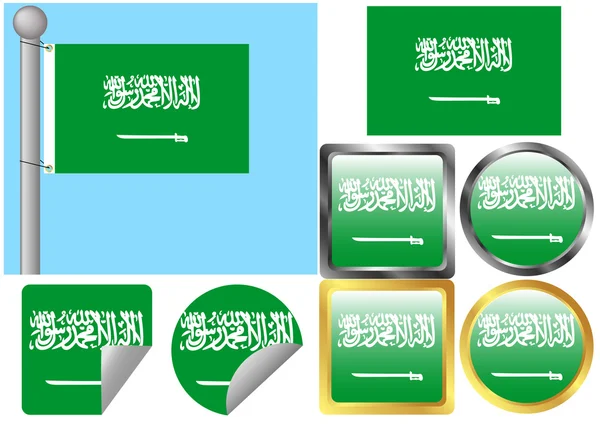 Flag Set Saudi Arabia — Stock Vector