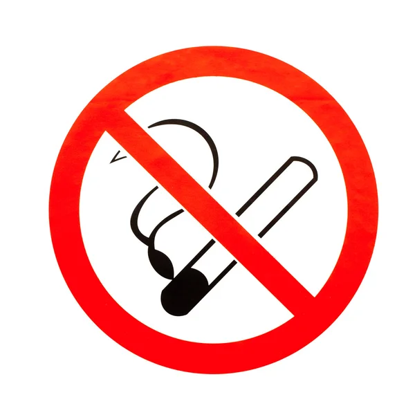 禁煙サイン — ストック写真