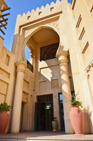 Architettura islamica, Dubai — Foto Stock