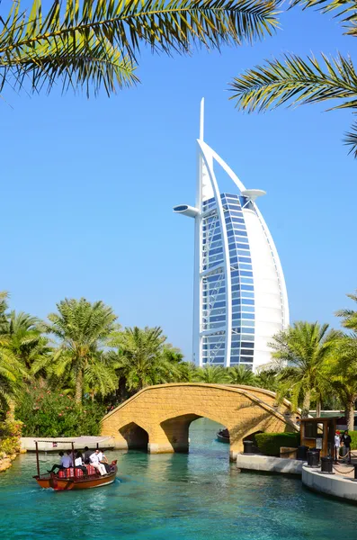 Burj al arab, Dubaj — Stock fotografie