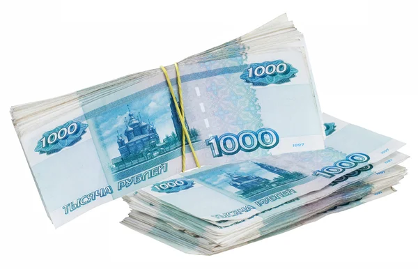Pacote do dinheiro em fundo branco — Fotografia de Stock
