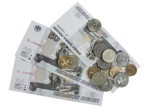 Russian monetary notes and coins — Stock Photo, Image