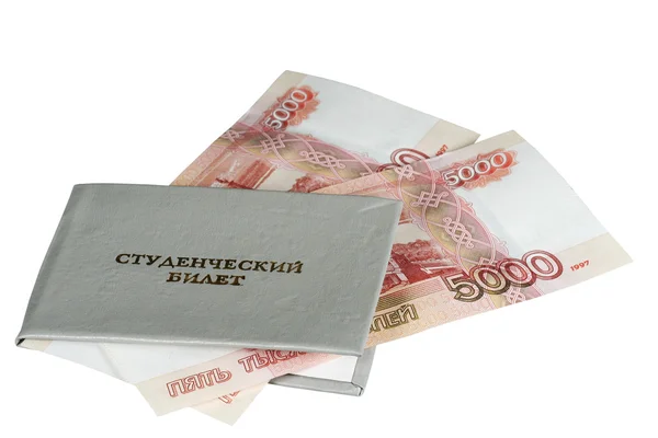 Money Russian ruble and record book — Stock Photo, Image
