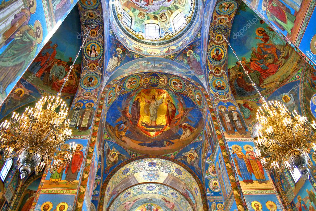 Orthodox cathedral — Stock Photo © Artzzz #8375145