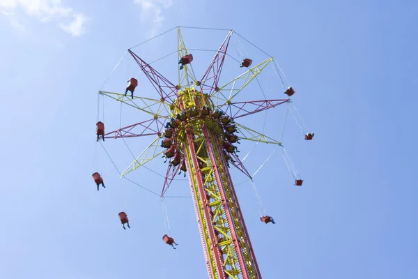 stock image Chairoplane