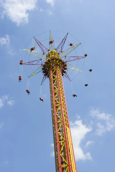 Chairoplane