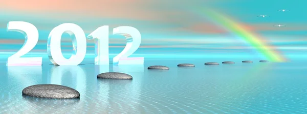 Nieuwe jaar wens 2012 — Stockfoto