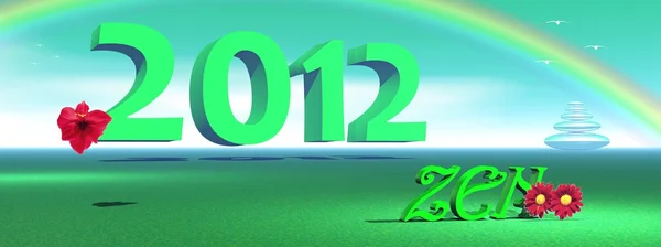 Desejo de Ano Novo 2012 — Fotografia de Stock