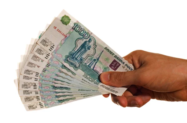Mil billetes de rublo Imagen de stock