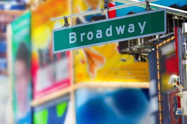 Broadway sinal de rua — Fotografia de Stock