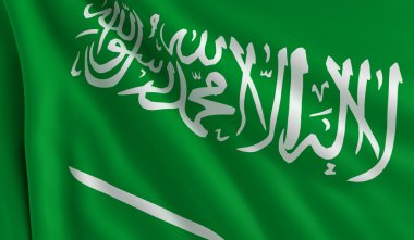 Flag of Saudi Arabia clipart