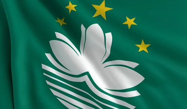 Vlajka Macaa — Stock fotografie