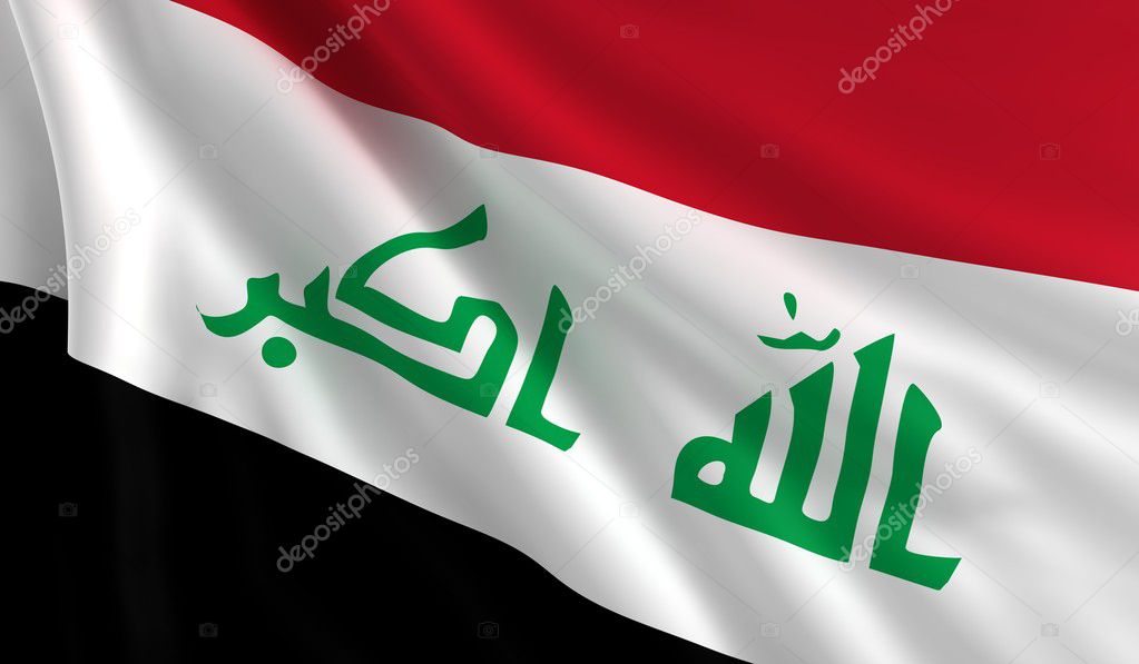 Sonia Originelli Irak Iraq Fahne Flagge 90 x 150 cm Fanartikel Hissfahne  Ösen W
