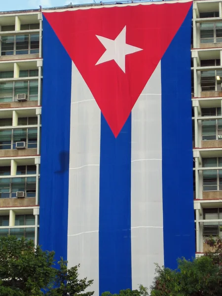 Banner of cuba — Stock Photo, Image