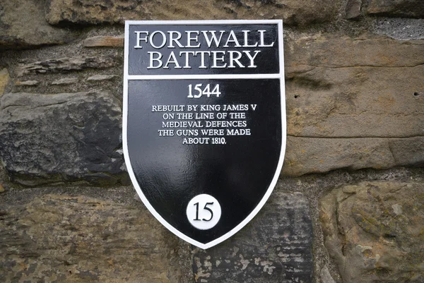 爱丁堡城堡，forewall batterry 标志 — 图库照片