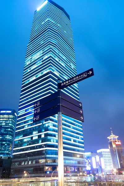 Puesto de guía en Shanghai —  Fotos de Stock