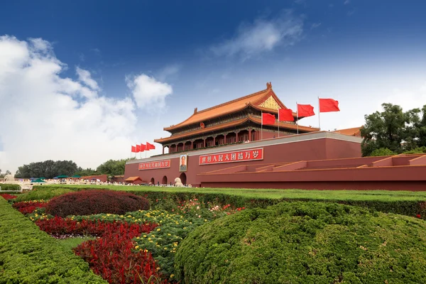 Porta Tiananmen a Pechino — Foto Stock