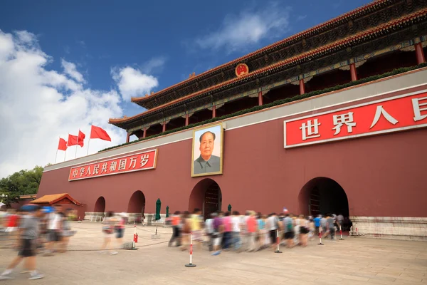 Torre Tiananmen di Pechino — Foto Stock