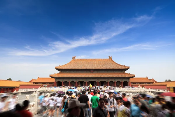 Palace of heavenly purity in beijing — Stock Photo, Image