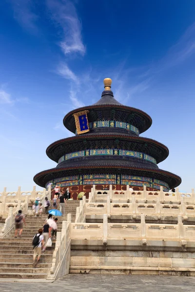 Beijing tempel i himlen — Stockfoto