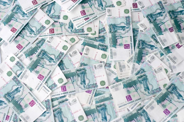 stock image Russian money as background