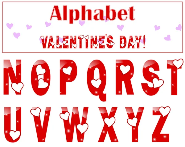 English alphabet with a heart. — Stock Vector