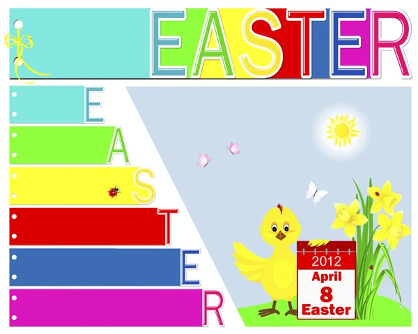 Folheto de Páscoa com fita amarela e arco . — Vetor de Stock