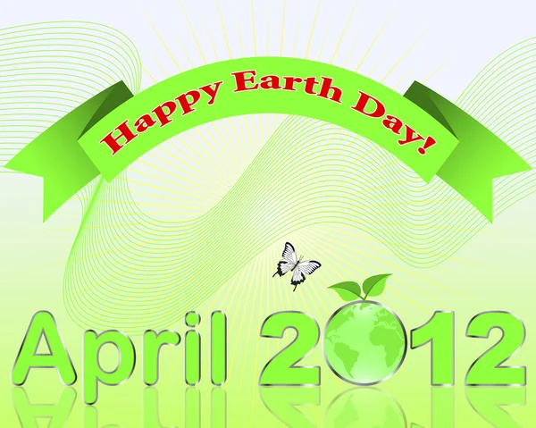 Earth Day. — Stock Vector