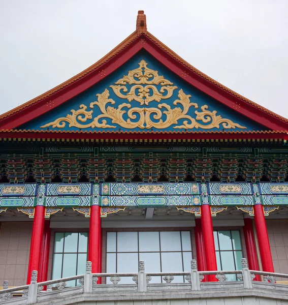 Taipeh Chiang Kai-shek Memorial Hall — Zdjęcie stockowe