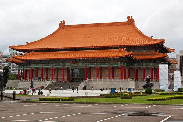 Üdvözöljük Chiang Kai-shek Memorial Hall — Stock Fotó