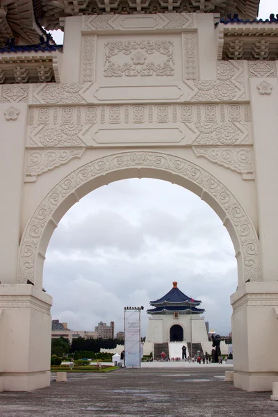 Hall de memorial Chiang kai-shek taipeh — Fotografia de Stock