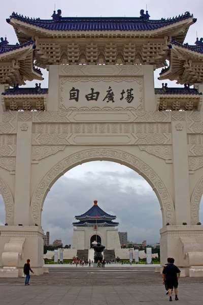 Tschiang kai-shek gedenkhalle taipeh — Stockfoto