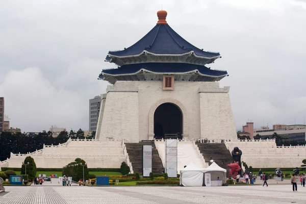 stock image Chiang Kai-shek Memorial Hall Taipeh