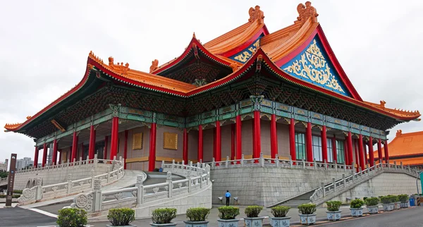 Chiang Kai-shek Memorial Hall Taipeh Royaltyfria Stockfoton