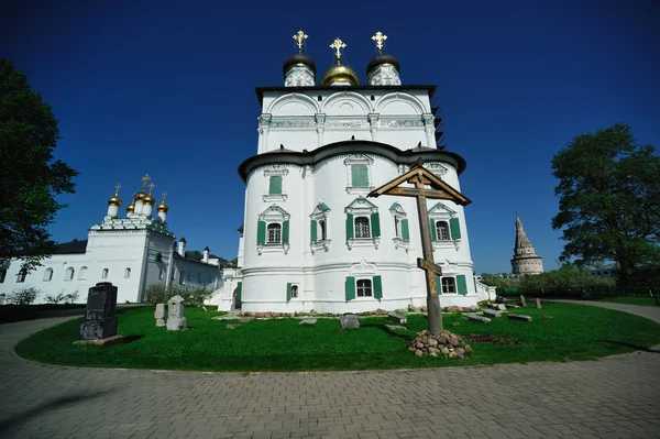 Josef-Wolotskij-Kloster, russisch-orthodoxes Kloster — Stockfoto